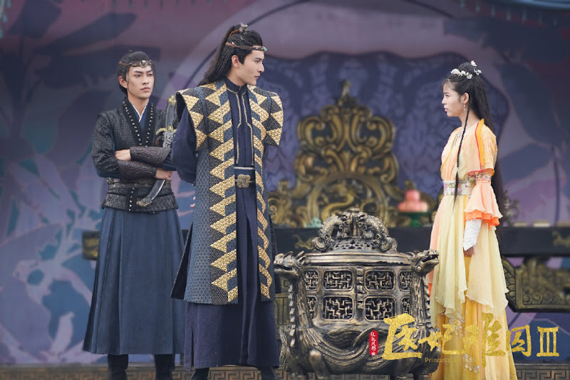 Princess at Large Season 3 China Web Drama